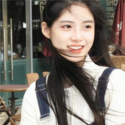 假如你是我